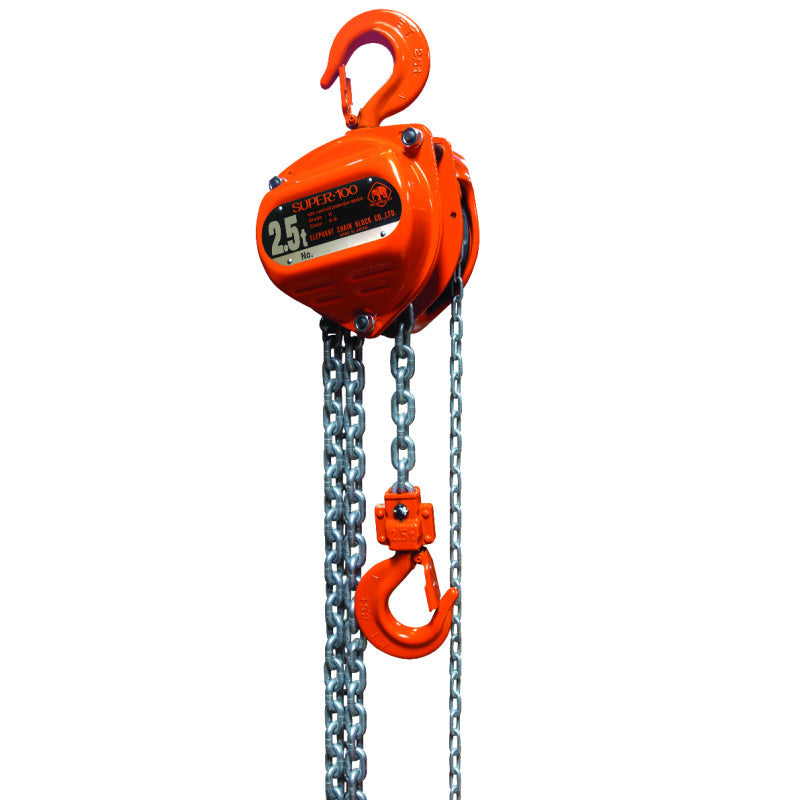 Elephant H100 6800lb Chain Hoist - Side View