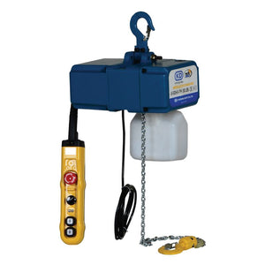 VS-ECH-5-1P Electric Hoist - Blue 500lb Side View